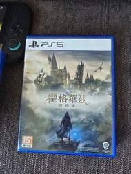 Hogwarts Legacy + Dead Island 2 - Pulp Edition - PS5