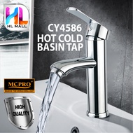 MCPRO Bathroom Toilet Faucet Hot Cold Mixed Basin Water Tap BK03 / CY4586 /ANGLE VALVE SSA03