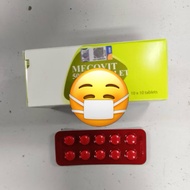 Supplement ( Vitamin B12 )