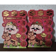 🧧LOW PRICE🧧! Maxi Cash MAXI CASH Red packets Angbao🪭3D Die Cut🧨 有钱🎉 BIG PACKET🧧Gold trim good qualit