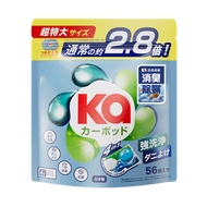 王子菁華 - 4合1洗衣珠抗菌除蟎袋裝 (新舊包裝隨機發送)