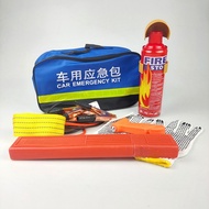 Emergency Kit Safety Triangle Car Safety Car APAR Tow Rope