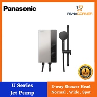 PANASONIC DH-3UP1MS JET PUMP U SERIES WATER HEATER DH-3UP1MS