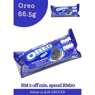 Oreo Vanilla Sandwich Biscuit 66.5g