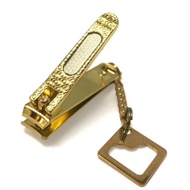 Toenail Clipper Multifunctional Clipper for Children Extremely Sharp Mini Nail Clipper 555 Nail Clip