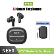 HTC NE60 หูฟัง หูฟังแปลภาษาด้วย AI บลูทูธ 6.0 หูฟังไร้สาย ระบบตัดเสียงรบกวนแบบแอ็คทีฟ (ANC) แบตเตอรี