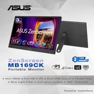 ASUS จอพกพา ZenScreen 16” Portable USB Monitor (MB169CK) - Full HD, IPS, Dual USB-C, Mini-HDMI, Eye