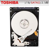 ＊鼎強數位館＊TOSHIBA 1TB 2.5吋 5400轉 SATAII硬碟， 日系硬碟品質保證，防震感應裝置，垂直磁記錄高科技，原廠1年保固