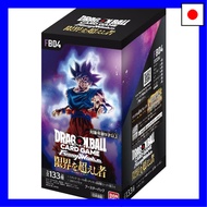 BANDAI Dragon Ball Super Card Game Fusion World Booster Pack: Beyond the Limits [FB04] (Box of 24 Pa