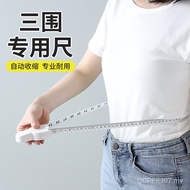 Measurement Shrink Arm Measuring Ruler Waist Tape Fitness Soft Ruler Measurements Automatic Bust Cir