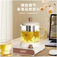 Abeli Health Cup with Tea Drain ABL-DD67 Glass Split Health Pot Teapot Welfare Event Gift