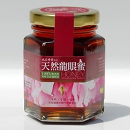 2025 Harvested Genuine Taiwan's Top Longan Honey Zero Additives, No Mixing, Pesticide Residue Detect