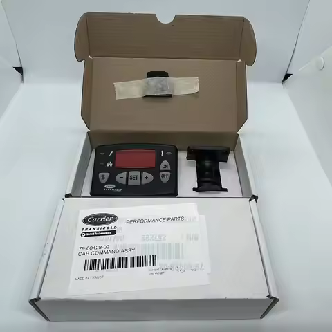79-60428-02 (Replace 79-60428-01) Cab Command Carrier Direct Drive Units (Xarios Series), Original