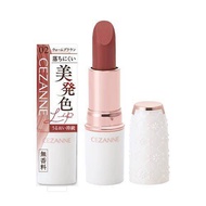 Cezanne Lipstick & Lip Tint (101 & 501) Cezanne 口红