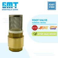 1 inch brass foot valve