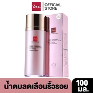 BSC TIME DEFENCE FACIAL FIRMING TREATMENT ESSENCE