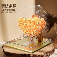 Box Box Lottery Large Turntable Ball Machine Two-Color Ball Golden Lottery Machine Lottery Manual Lo