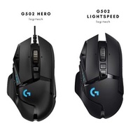 免運【Logitech G502無線/有線】G502 HERO &amp; G502 LIGHTSPEED High Performance Best Wireless Gaming Mouse 2022高效能遊戲電競滑鼠 無線滑鼠 Mac &amp; PC 生日禮物