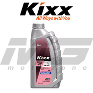KIXX 5w 40 Ultra 4T Fully Synthetic Scooter Oil (800ml)