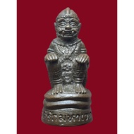 Roop Lor Hanuman Ong Rak Maha Weat,Phra archan La TechaThammo,Wat Soi Suwan Wararam,Kamphaeng Phet.N