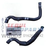 RADIATOR HOSE - UPPER & LOWER = Sorento UM 2.4 (2016-2019) #25410C5300 #25414C5300