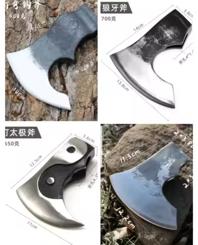Outdoor Multiple Types of Niman Axe Forged High Manganese Steel Axe Tree Cutting Tool Bone Chopping 