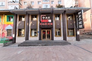 OYO Harbin Cheerth Hotel