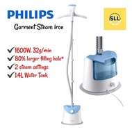 PHILIPS GARMET STEAMER IRON GC - 482