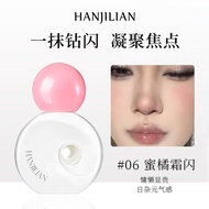 Han Jilian Small Bulb Luminous Highlighter Blush Invisible Contouring Clear Pearlescent Face Brighte