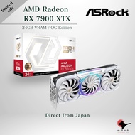 ASRock RX7900XTX TCW 24GB Radeon RX 7900 XTX Taichi White 24GB OC