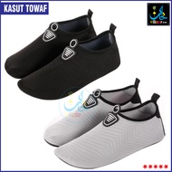 Tawaf Shoes Tawaf Stockings Umrah Mecca/Haji/Umrah/Anti-slip/Haji Tawaf