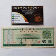 Uang Kuno 1 Yuan CNY China Foreign Exchange Certificate Tahun 1979 VF