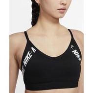 【時代體育】 NIKE 耐吉 DRY INDY LOGO BRA 輕度支撐 運動內衣 CJ0560-010