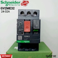 Motor Circuit Breaker Gv2Me 32 Gv2Me32 24-32A Schneider Original