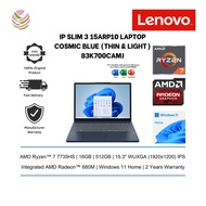 Lenovo IdeaPad Slim 3 15ARP10 83K700CAMJ 15.3'' WUXGA Laptop Cosmic Blue (R7-7735HS, 16GB, 512GB SSD