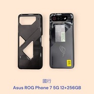 國際Rom Asus ROG Phone 7 5G 12+256GB