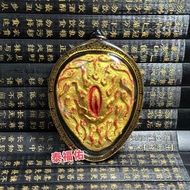 Thai Amulet 泰国佛牌 優尼魅力護身牌  Yoni Charm Amulet Random shipment 隨機發貨