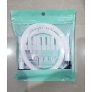 Yamaha Pianica Hose ORIGINAL 100% PTP 32D