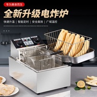 Lai Selected Frying Skewers Dedicated Fryer Commercial Small Electric Fryer Single Cylinder Fryer Do