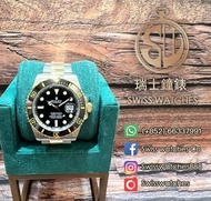 全新 勞力士 Rolex Submariner Date 126613LN 黑面 [全套]［NFC Card]