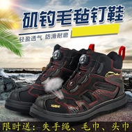 [Outdoor Equipment] Rock Fishing Shoes Fishing Shoes KASE Kaisi Rock Fishing Shoes Reef Reef Repelle
