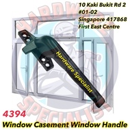 Aluminum Casement Window Handle 4394 / HDB Window Handle / Casement Window Handle