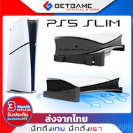 PS5 SLIM Engine Location JYS Sleeper Can Be Used In All 2 Models Disc And digital PS5 SLIM.