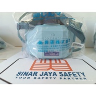 Koken Dust Mask 1005 RR | Kokan Mask 1005RR Type-RL2 respirator
