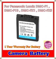 Battery Camera For Panasonic Lumix DMC-F1 , DMC-F1B , DMC-FX1 , DMC-FX5 , E1026P , DMC-FX5EG-A ,  MC-FX5EG-S , DMC-FX5EN , FX5 F1S ......... แบตเตอรี่สำหรับกล้อง Panasonic รหัส CGA-S001/DMW-BCA7 Lithium Battery
