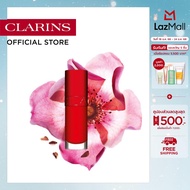 Clarins Lip Comfort Oil - 10 Years Anniversary คลาแรงส์ ลิป คอมฟอร์ต ออยล์ ลิปเพิ่มความชุุ่มชื้น บำร