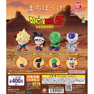 Bandai Gashapon-Dragon Ball Still Waiting For You 2 (Set of 4)