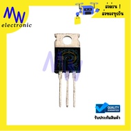 MOSFET Set Model IRF Genuine IRF720 IRF730 IRF740 IRF830 IRF840 Direct From Thai Stock
