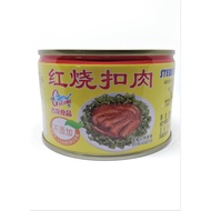 Gulong Stewed Pork Sliced 227g (Non Halal)