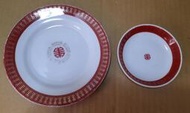 早期大同紅四方印福壽小瓷盤 醬油碟 調味碟-直徑15.5 及9.8公分-2盤合售